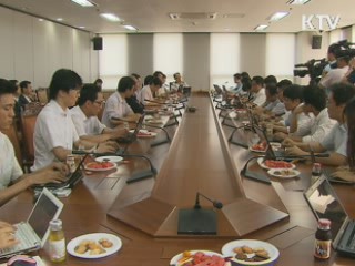 정종환 장관 "4대강 실무차원 지자체와 논의"