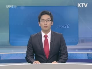 정책라인 10 (119회)