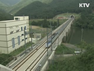 다음달 KTX 동대구-부산 구간 개통