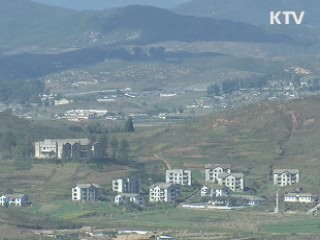 "비무장지대로 트래킹 떠나요"