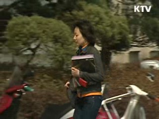 로스쿨 정원의 10∼20% 매년 유급 의무화