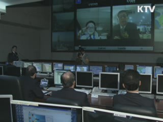 김 총리 "불법조업 행위 반드시 엄단해야"