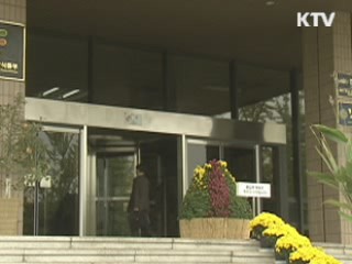 쌀 고정직불금, 각 시·도 배정 완료