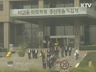 복지예산 비중서 의무지출 제외 부적절