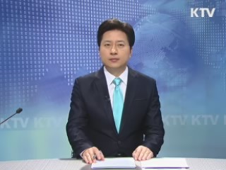 KTV 930 (128회)