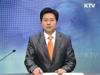 KTV 930 (142회)