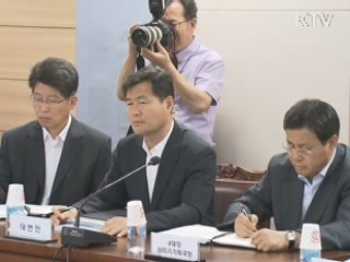 국토부, 비리 차단 '전방위 암행감찰'