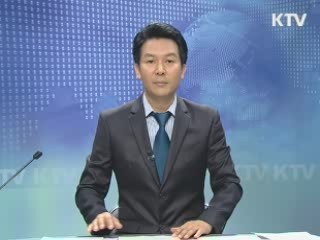 KTV 330 (177회)