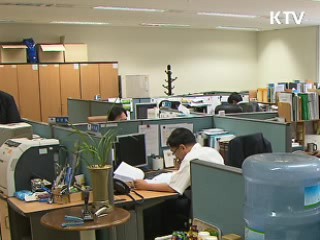 신규 노조 90% "상급단체 가입 안해"