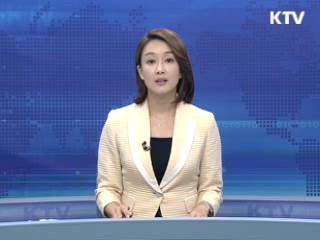 KTV 830 (190회)