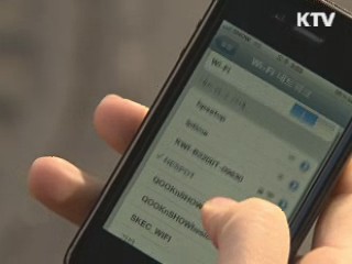 청소년 이동전화 '요금 폭탄' 막는다