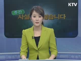 복지부 "한미FTA로 약값 폭등 주장 근거없어"