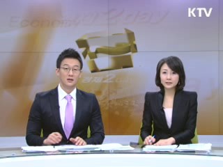 경제 2day (49회)