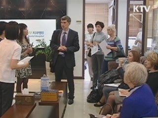 한류 타고 의료관광도 신바람