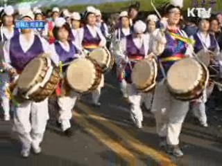 이태원 지구촌축제···세계문화 한자리에 [캠퍼스 리포트]