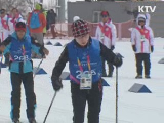 스페셜올림픽 '감동의 레이스' 시작