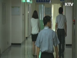 이산가족상봉 실무접촉 내일 개최