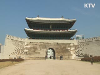 박 대통령 "문화재 부실복구 엄중 문책"