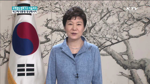 "국가간 자유롭게 왕래하는 새 철도시대로 나갈 때"