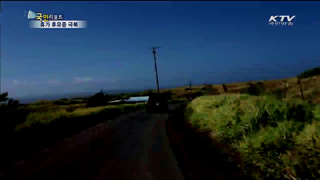 "피로감에 수면부족"…휴가 후유증 극복법