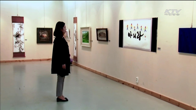 세계 군인체육대회…시민과 함께 즐기는 아리랑 축제