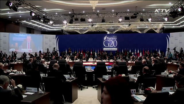 한국, G20 국가별 성장전략 이행 평가 2위