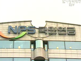 `저부담 고급여` 체제 개선 시급