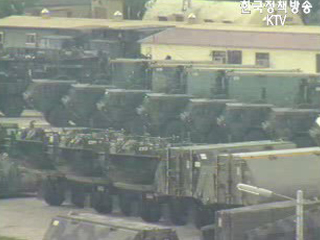 한·미 방위비 분담 협상