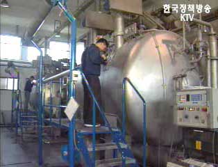 산업생산 1년전보다 20% 증가