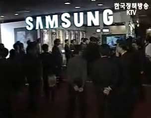 ‘기업 투자의지 저해요인 해소할 것’