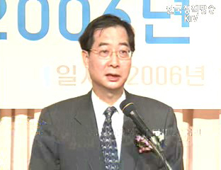 한덕수 부총리 `주식양도차익 과세 안한다`