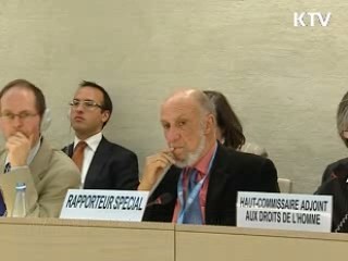 UN 인권이사회, 北인권결의안 의결