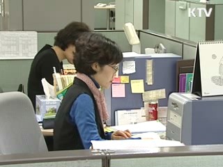 한은 "통화정책, 경기 회복에 초점"