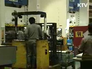 中企, 정규직 전환시 보험료 감면