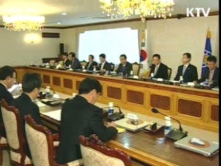 여성채용 확대…고용장려금 기준 완화