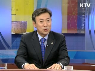 2012년 여수세계박람회, 준비상황은 [정책 & 이슈]