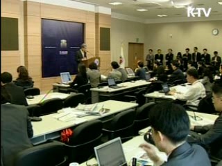 "한미FTA 비준, 시기의 문제"