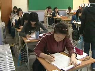 2011학년도 수능, 내년 11월 11일 실시