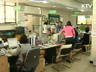 데이터베이스 그랜드 컨퍼런스 열려