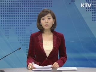 경제 투데이 (189회)