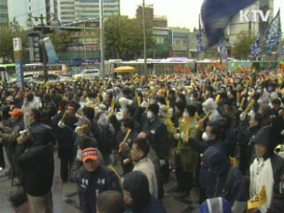 "대·공기업부터 전임자 임금지급 금지"