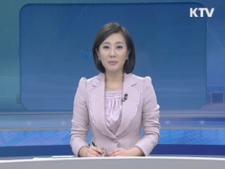 출발 정책 투데이 (232회)