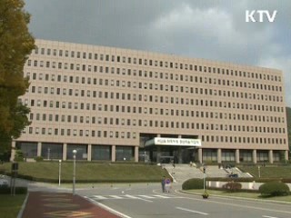 정부, 재량지출 10% 구조조정 추진