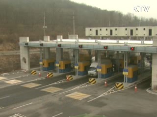北 '행동조치' 이틀째…개성공단 통행 정상