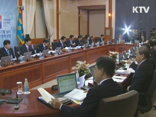 "국제시세보다 비싼 생필품 가격 인하해야"