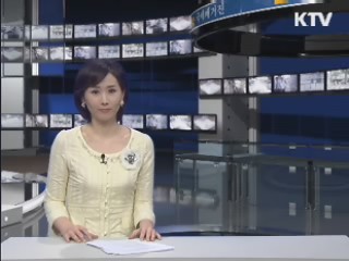 2010년 제2기 부가가치세 예정신고·납부 25일까지