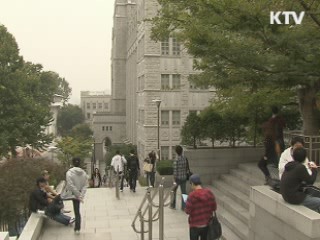 "입학사정관 비리 적발땐 정원 감축"