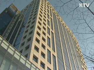 퇴직연금 첫 20조 돌파···4명 중 1명 가입