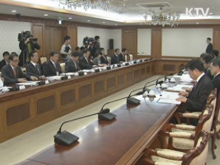 대입 전형료 대수술…잔액 환불해야