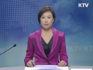 KTV 230 (65회)